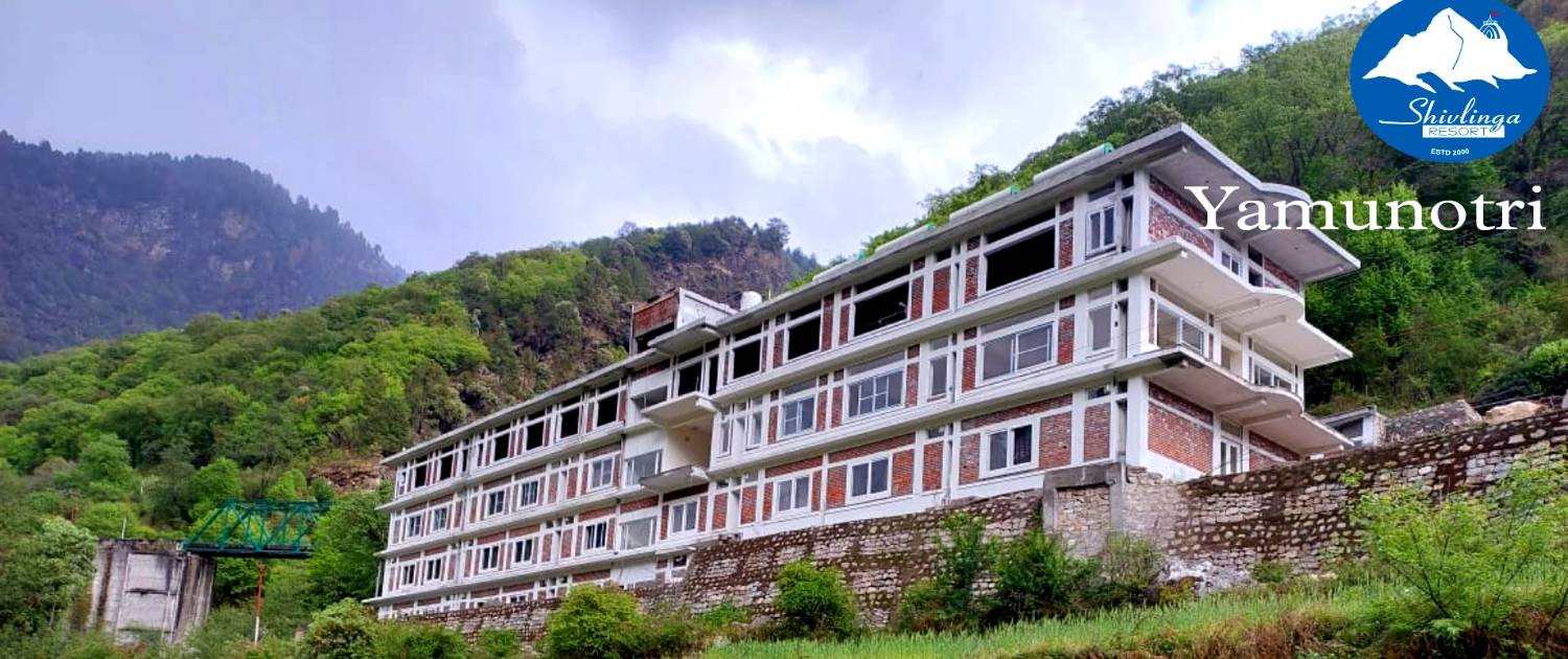 Yamunotri Shivlinga